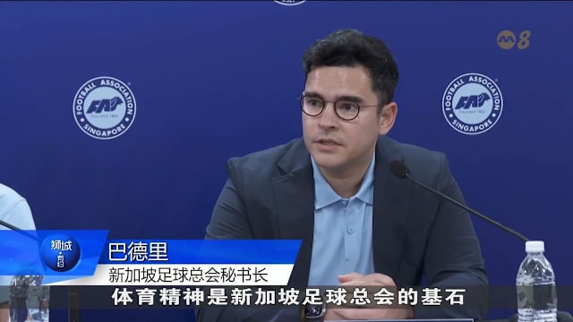 美记：鹈鹕已将锡安摆上交易货架，只要能换回实际的回报即可