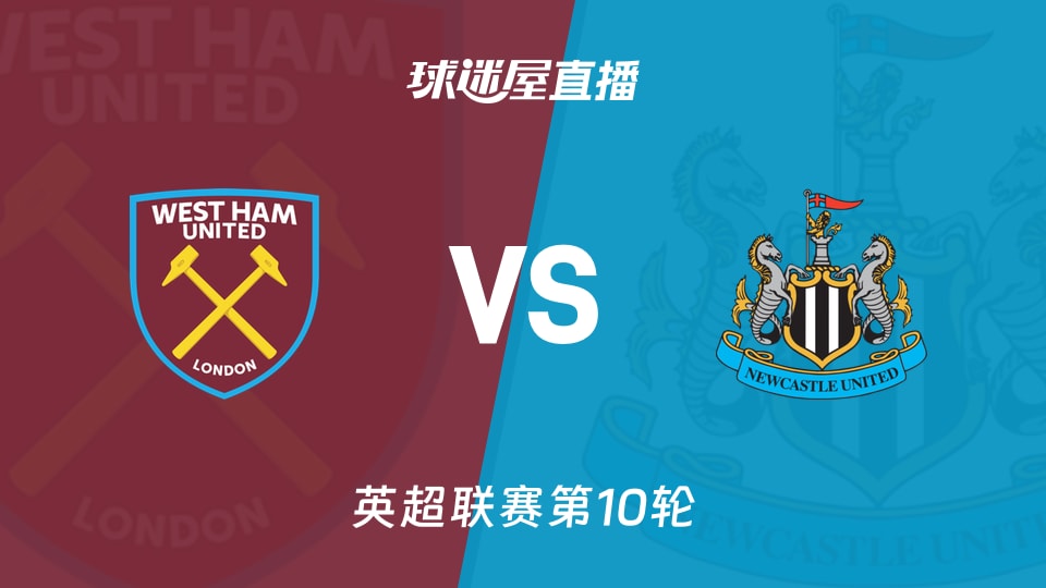 蒯纪闻与刘诚宇在中超努力证明自己，蒯纪闻目标进球，刘诚宇盼夺冠后再留洋。